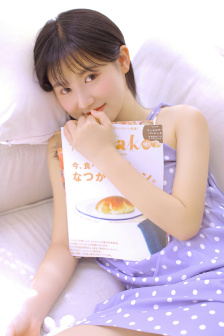 冷漠つ老头